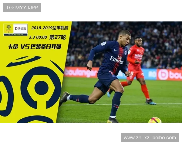 西甲在线回放功能指南：平台推荐与使用技巧